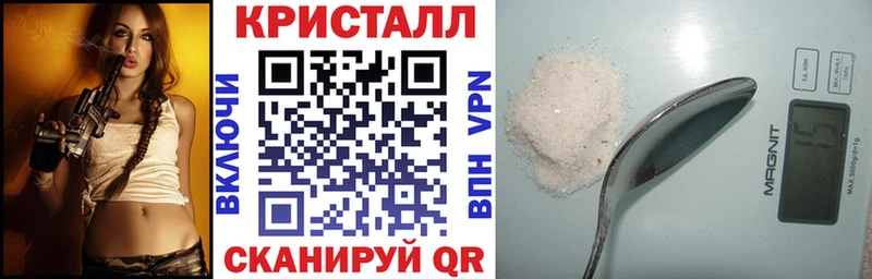 АМФ Premium  где купить наркоту  Карпинск 