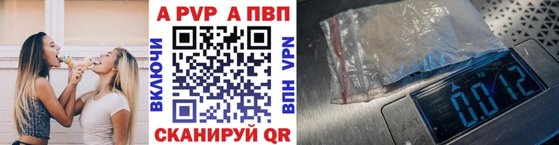 MEGA зеркало  Карпинск  Альфа ПВП VHQ  darknet Telegram  что такое наркотик 