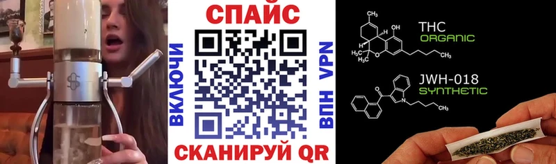 ОМГ ОМГ ссылка  Карпинск  Бутират бутик 