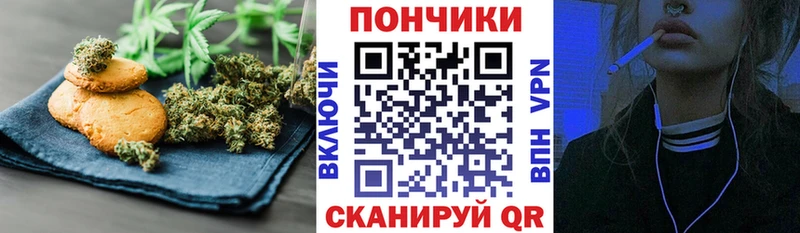 наркотики  Карпинск  KRAKEN tor  Еда ТГК конопля 