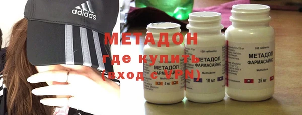 мефедрон Абаза