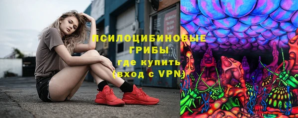 мефедрон Абаза