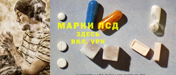 мефедрон Абаза