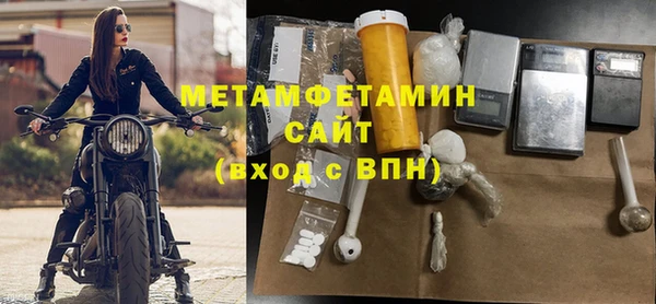 эйфоретик Вуктыл