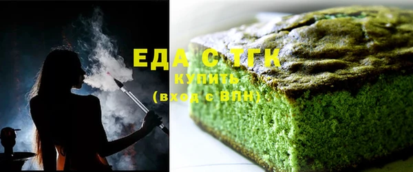 кокаин перу Алексеевка