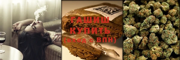 мефедрон VHQ Абдулино