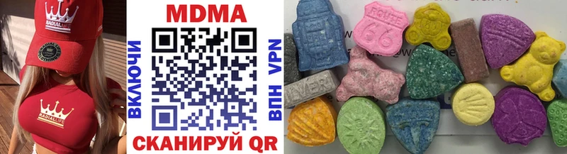 магазин    Карпинск  ссылка на мегу вход  MDMA молли 