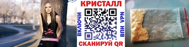 МЕТАМФЕТАМИН пудра Карпинск