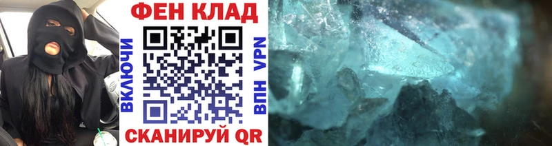 продажа наркотиков  Карпинск  Метамфетамин Декстрометамфетамин 99.9% 