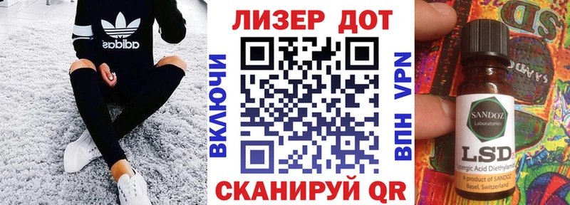 Марки NBOMe 1,5мг  Карпинск 
