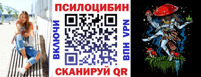 Галлюциногенные грибы MAGIC MUSHROOMS гидра онион Карпинск цены